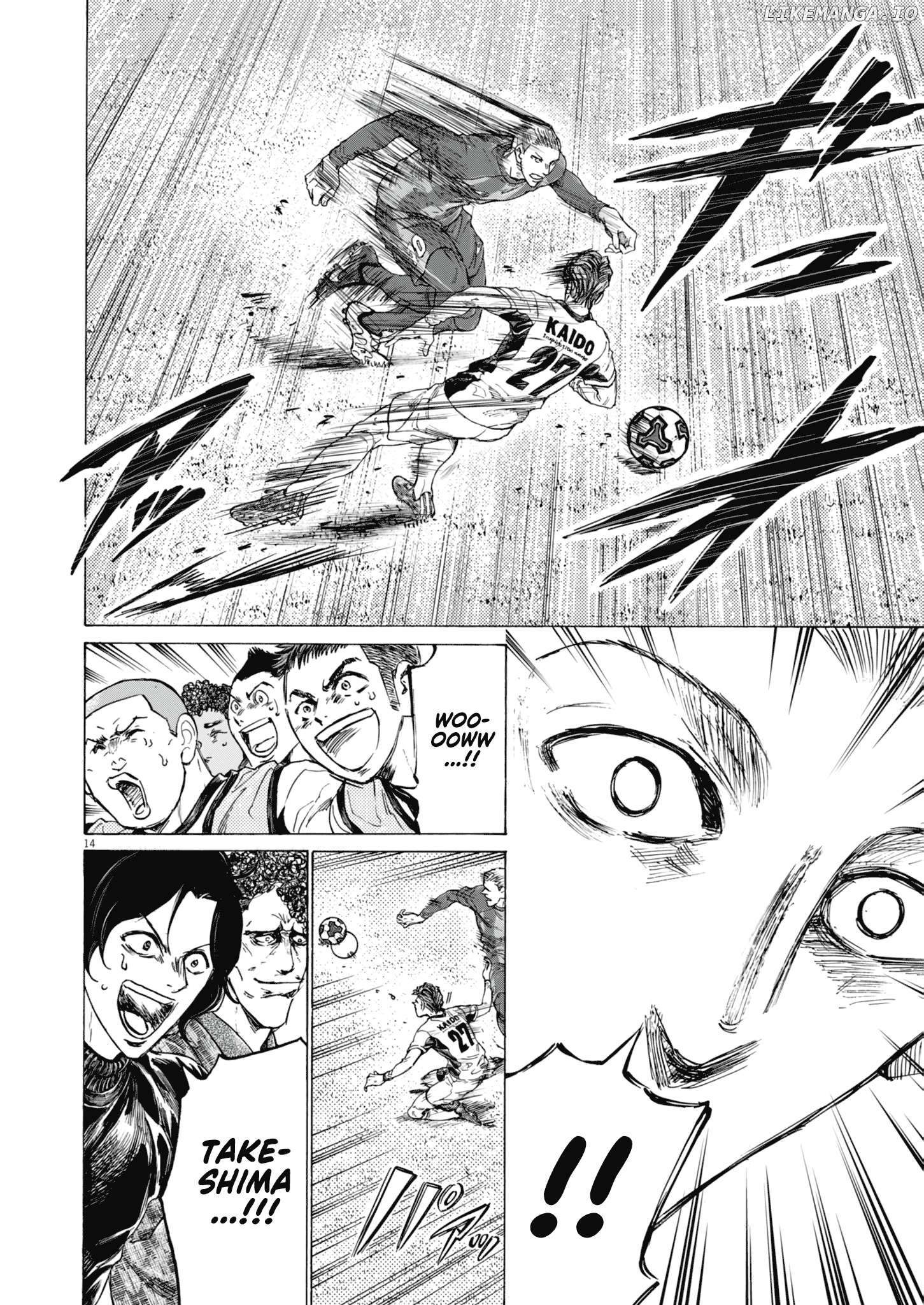 Ao Ashi, Chapter 394 image 15